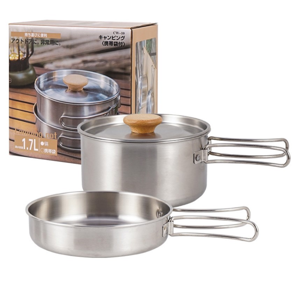 Hiking Cooking Set